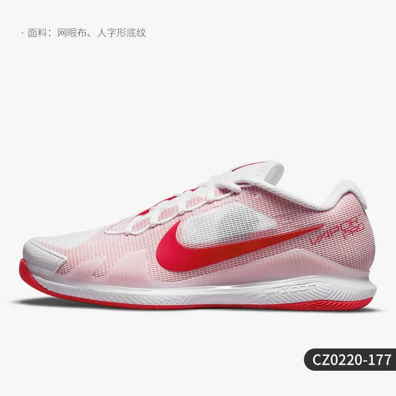 Nike Authentic Current Season ZOOM VAPOR PRO HC Men's Tennis Shoes CZ0220-177
