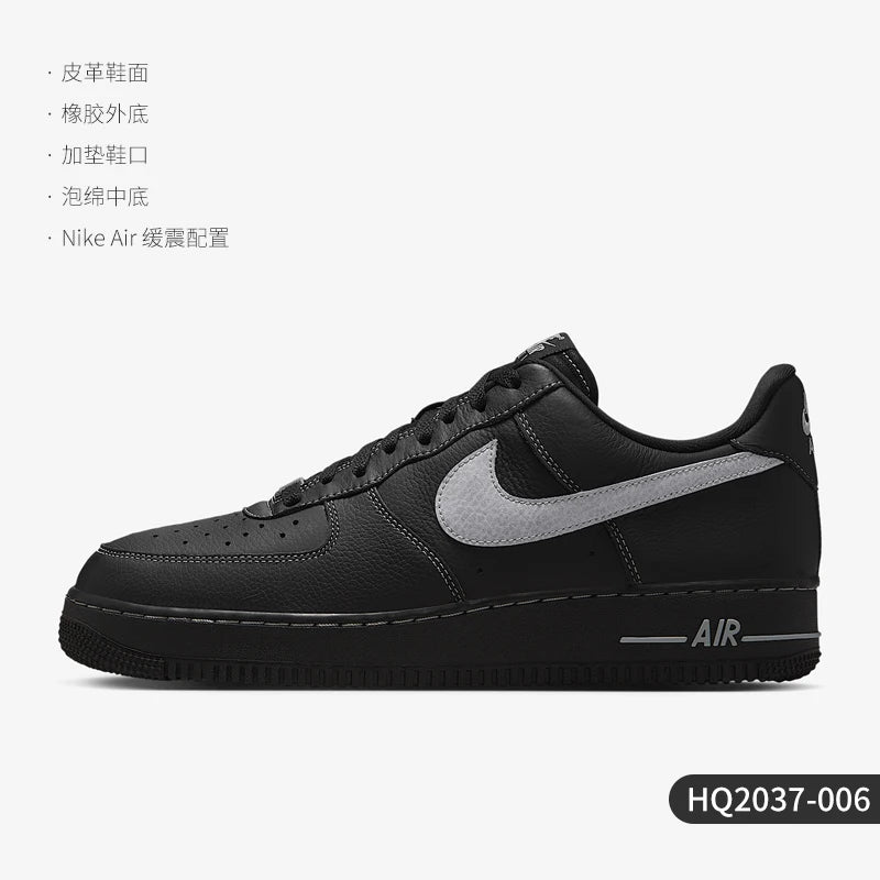 Nike Authentic AIR FORCE 1 07 LV8 Sneakers casual da uomo HQ2037-006