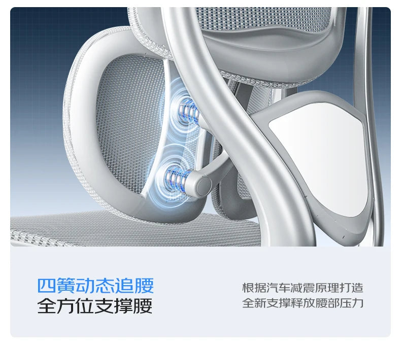 Ergonomic Computer Chair Designer Comfortable Nordic Footrest Modern Trendy Office Chair Relaxing Reading Furniture