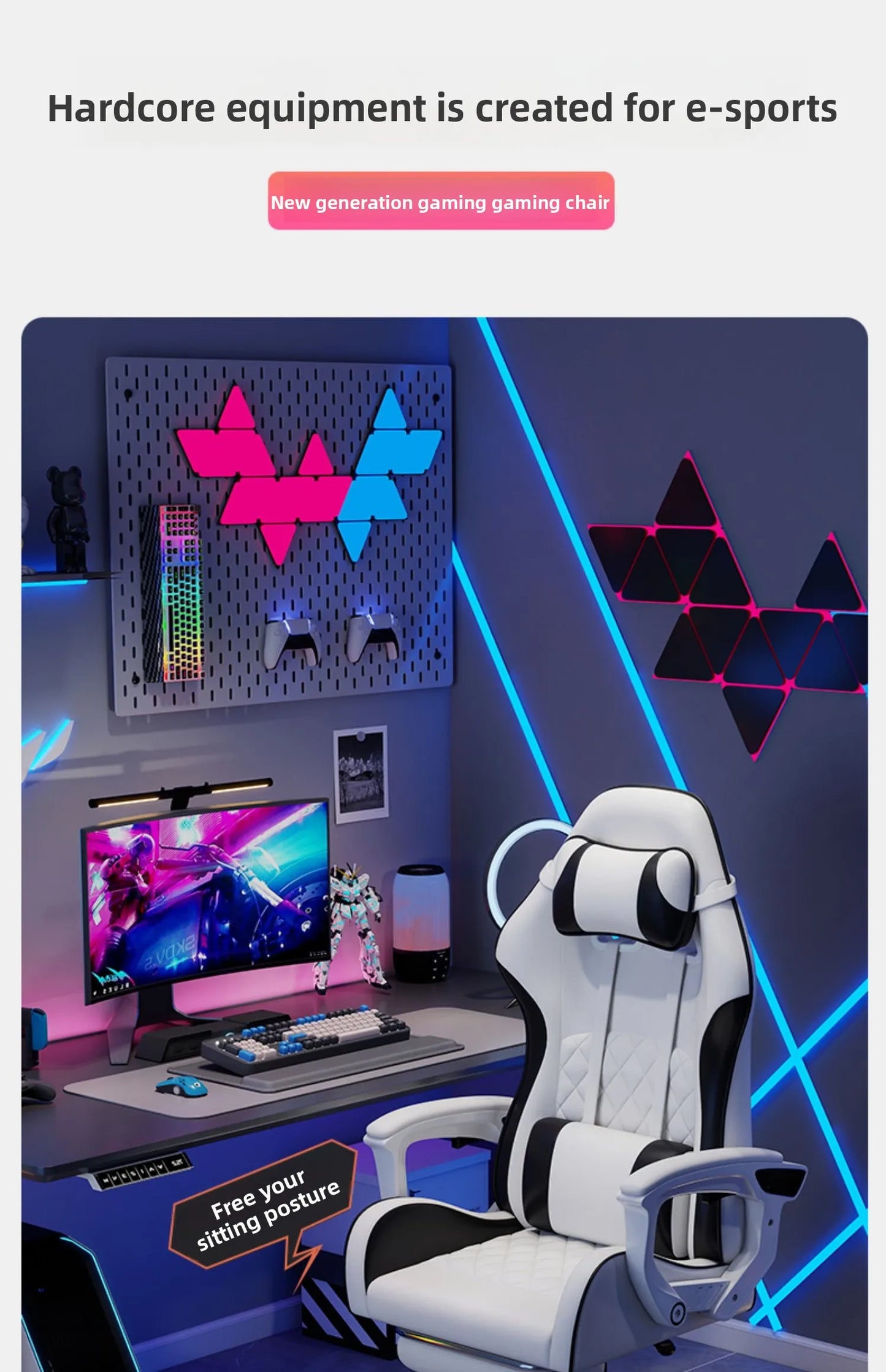 Male E-sports Chair is Comfortable for Prolonged Sitting, Computer Chair Can be Reclined for Leisure, Backrest