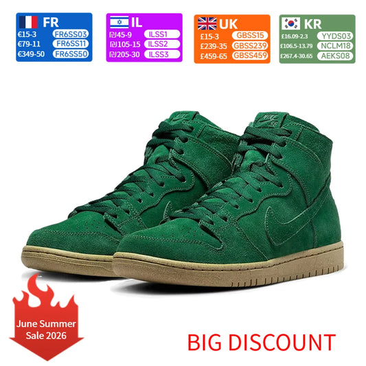 „Nike Dunk SB Dunk High“ – retro stiliaus, madingi, neslystantys, patvarūs, vidutinio aukščio kasdieniai sportiniai bateliai DQ4489-300