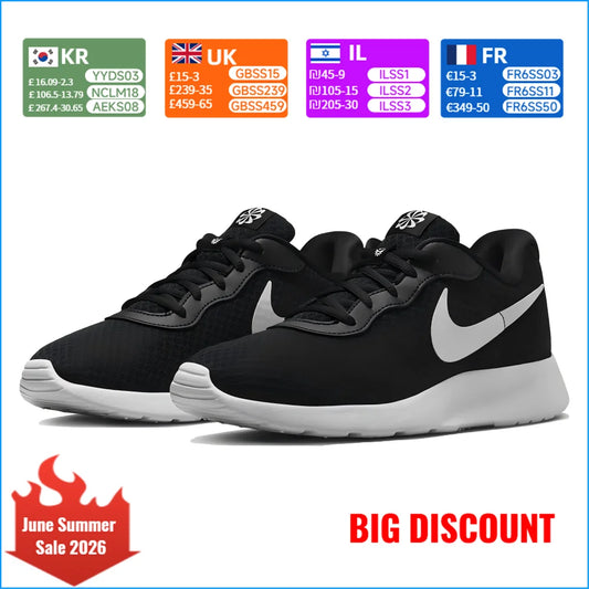 Nike TANJUN FLYEASE – damskie buty codzienne z antypoślizgową podeszwą i trwałą amortyzacją, buty sportowe DV7786-001
