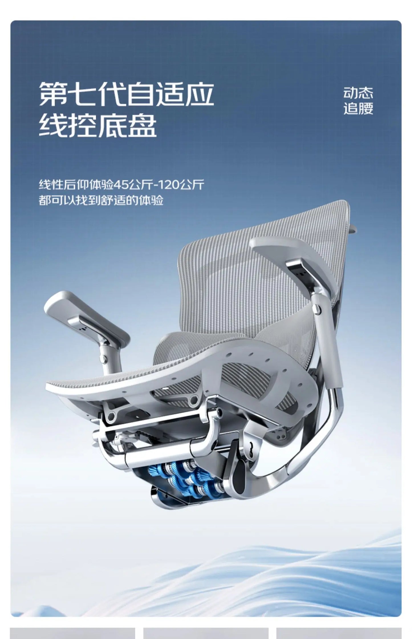 Ergonomic Computer Chair Designer Comfortable Nordic Footrest Modern Trendy Office Chair Relaxing Reading Furniture