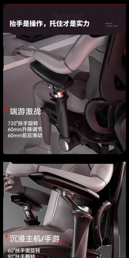 Ergonomic Gaming Chair Pink Purple Office Chair with Adjustable Height, Swivel Computer Chair with Armrests, Comfortable Executive Desk Chair