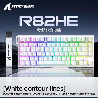 ATTACK SHARK R82 HE 8000Hz Magnetic Switch Keyboard 75% 0.005mm Rapid Trigger Low Latency RGB Hall Effect Wired Gaming Keyboard