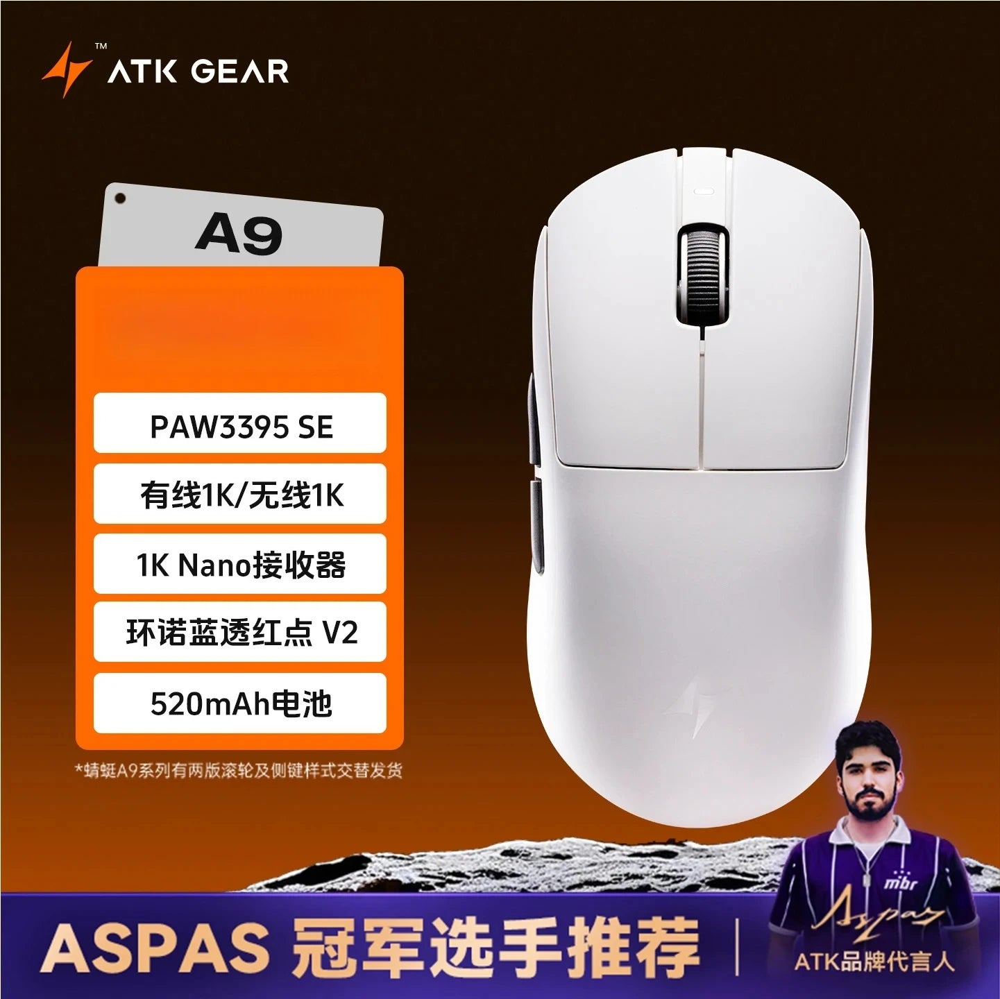 ATK Dragonfly A9 Wireless Bluetooth Mouse Gaming Ergonomic Design Fast Response PAW3950 Ultra 800mAh Lightweight 8KHz Esports