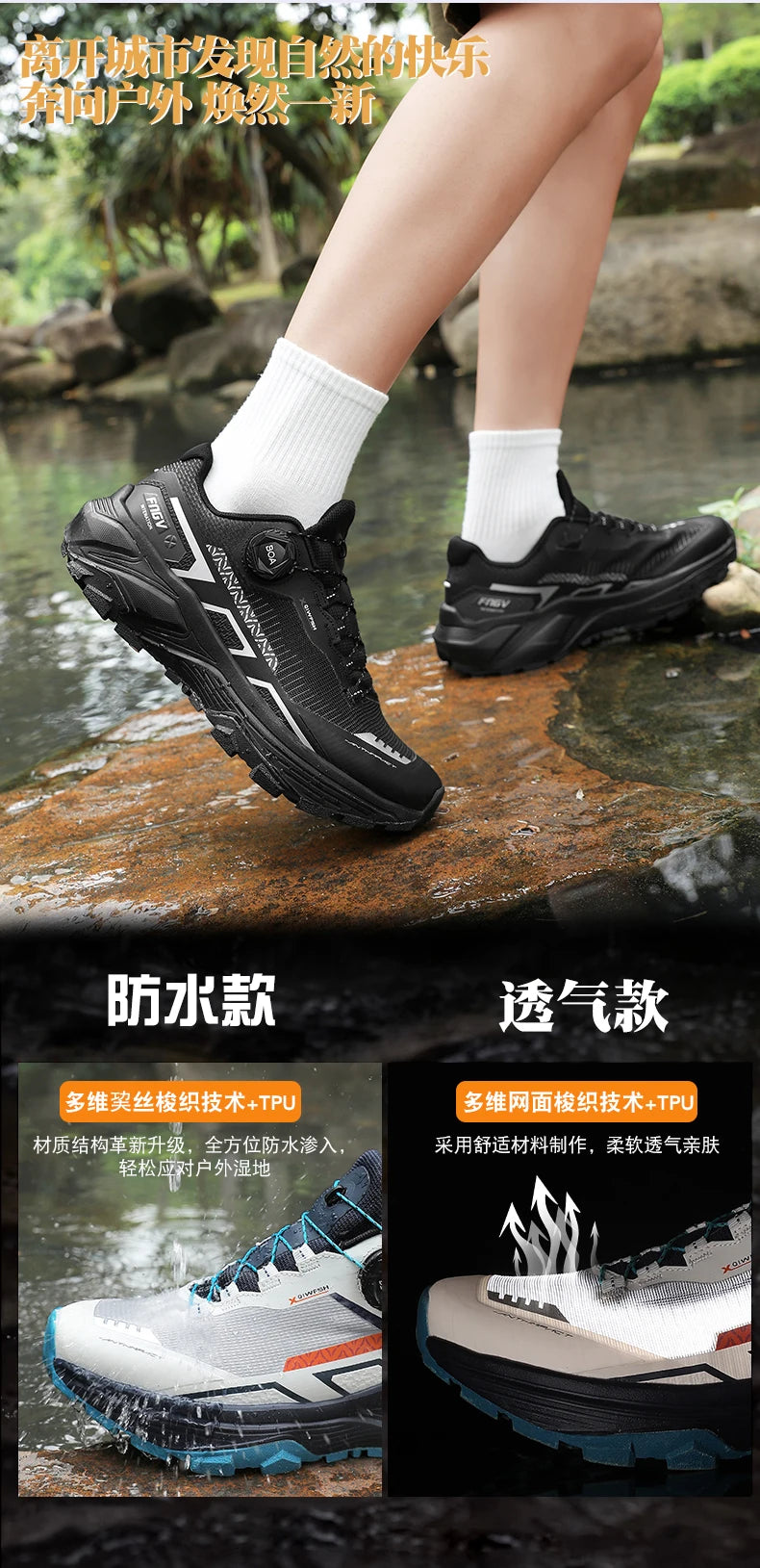 Men's Stylish Outdoor Hiking Shoes Hard-wearing Trekking Sneakers with Plush Warm Lining for Winter Male Footwear