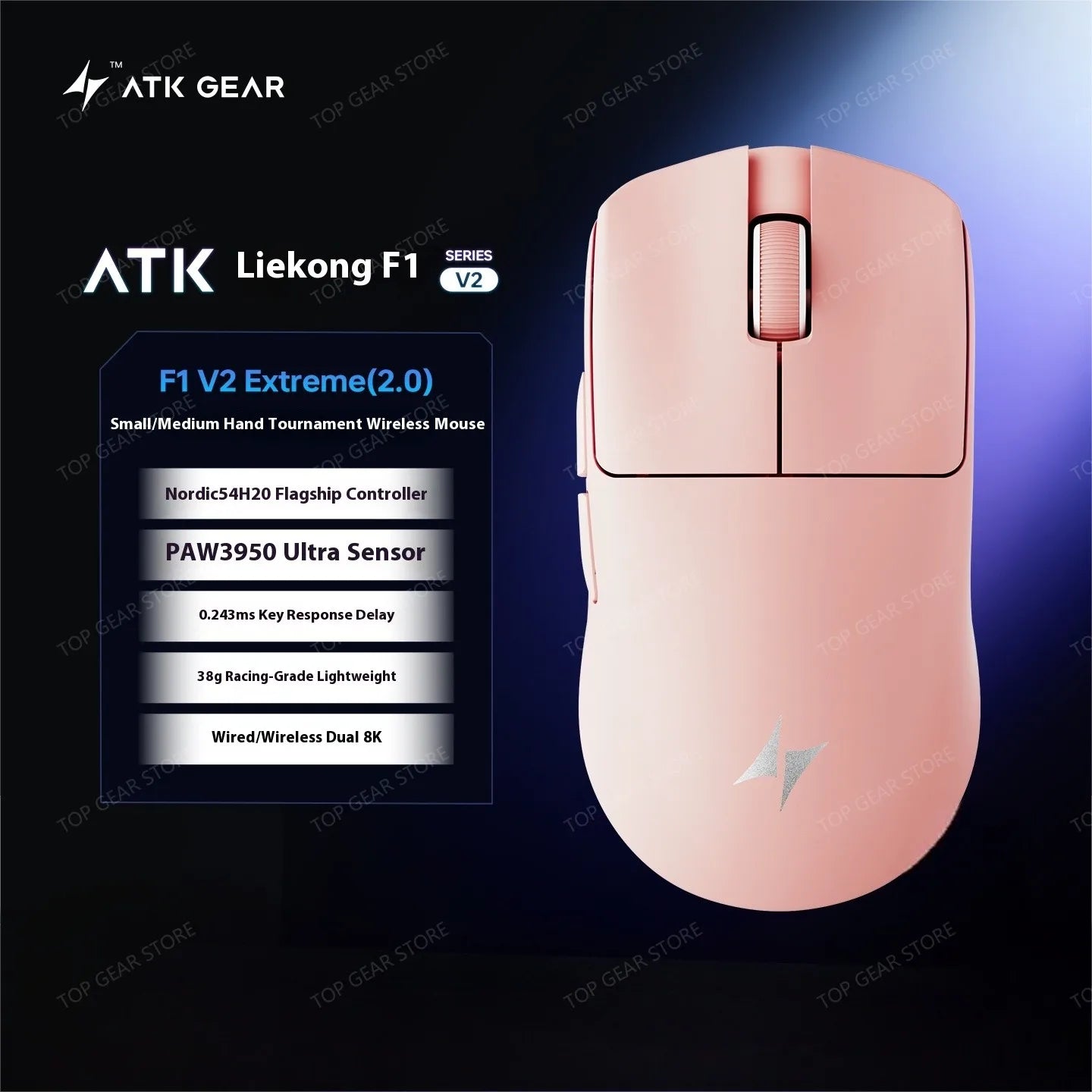ATK F1 V2 Ultra MAX геймърска мишка, безжична, три режима, PAW3950, двойно 8k, лека ергономична eSports мишка, персонализиран PC аксесоар
