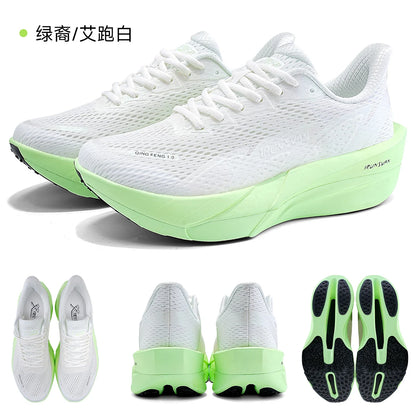 IRUNSVAN Carbonfaser-Sneaker – Laufschuhe für Anfänger und Fortgeschrittene – atmungsaktiv und bequem – Trainingsschuhe mit dicker Sohle – Unisex 130