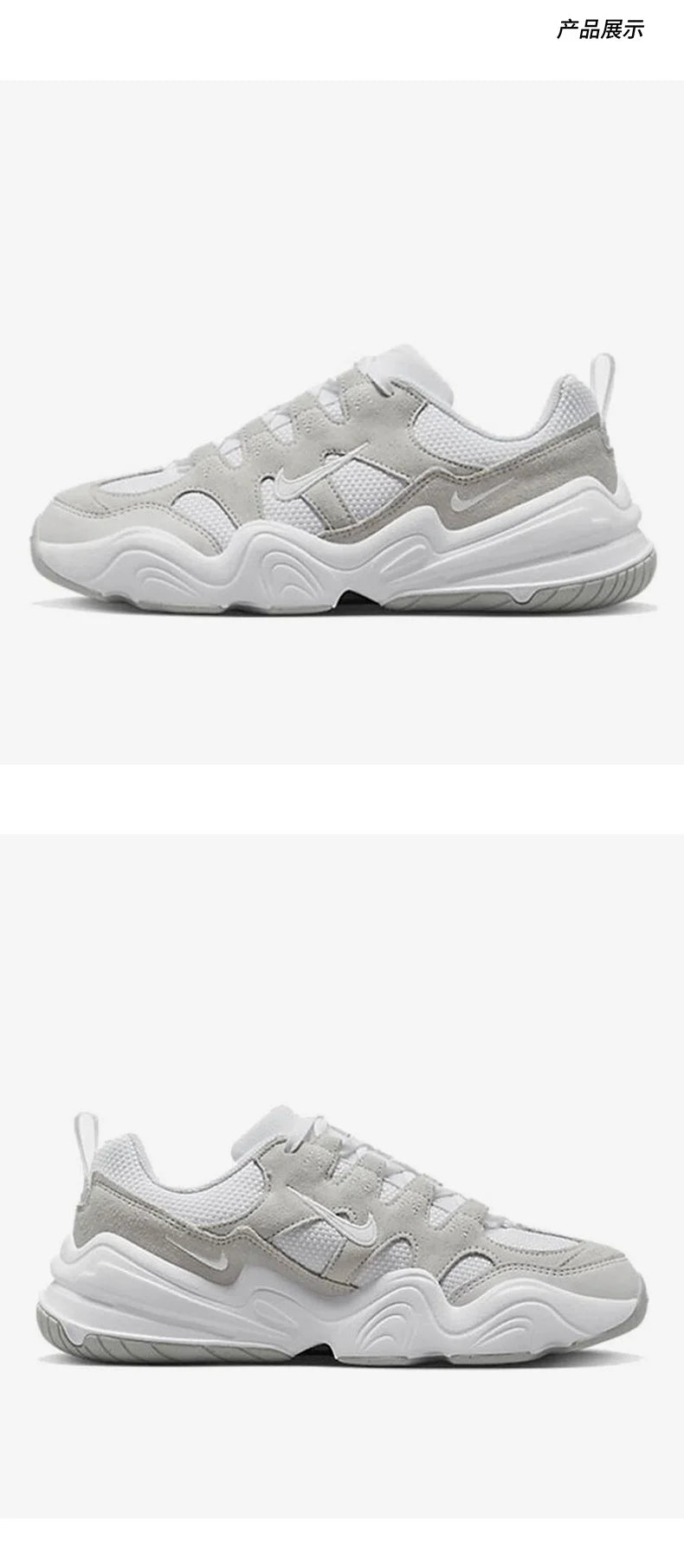 Nike Official TECH HERA Men's and Women's Fashion Low Top Casual Sports Shoes DR9761-100