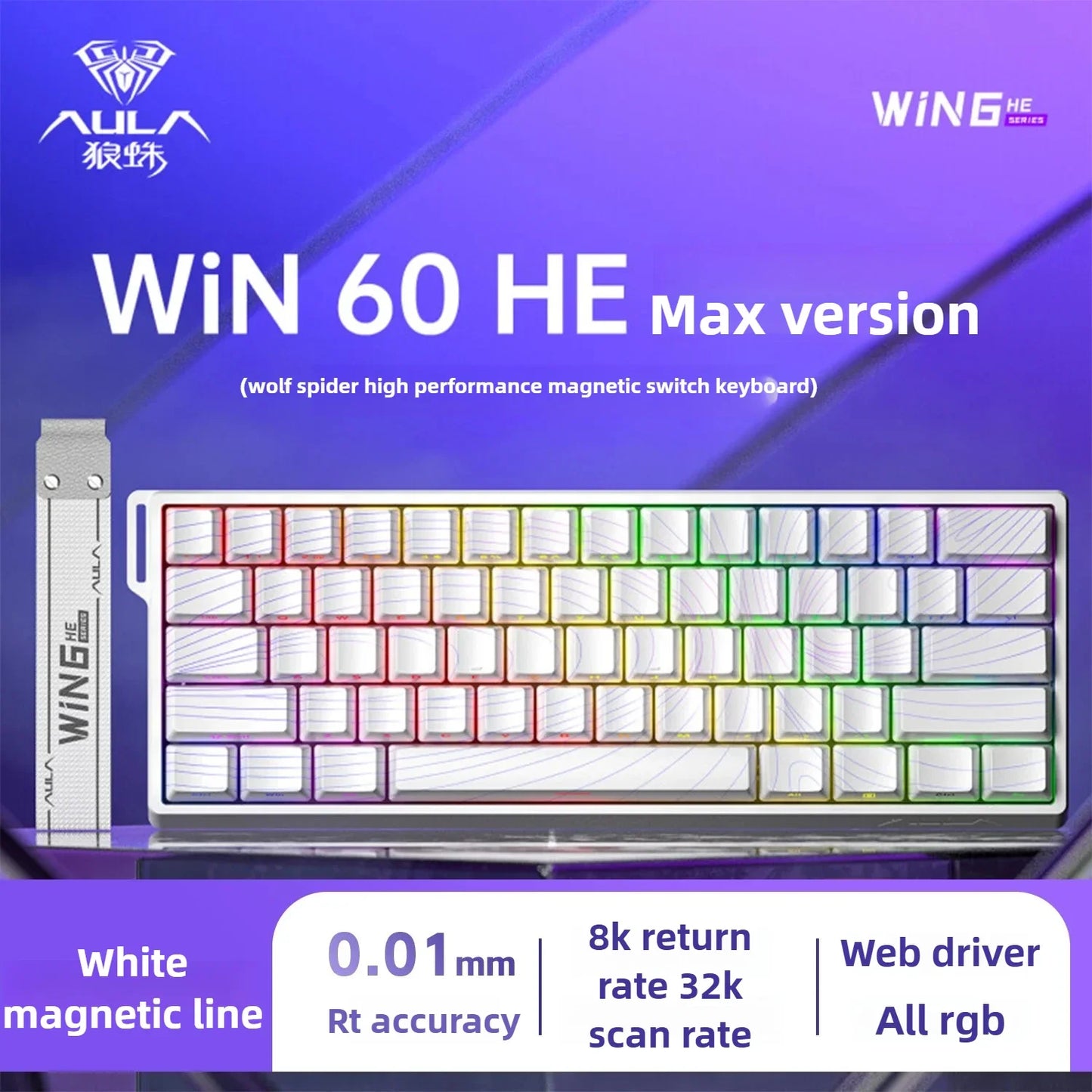 AULA WIN60 HE MAX E-Sports Keyboard 8K Polling Magnetic Swaps 0% Dead Zone RGB Unlock Dominance with This Hot Swappable Beast